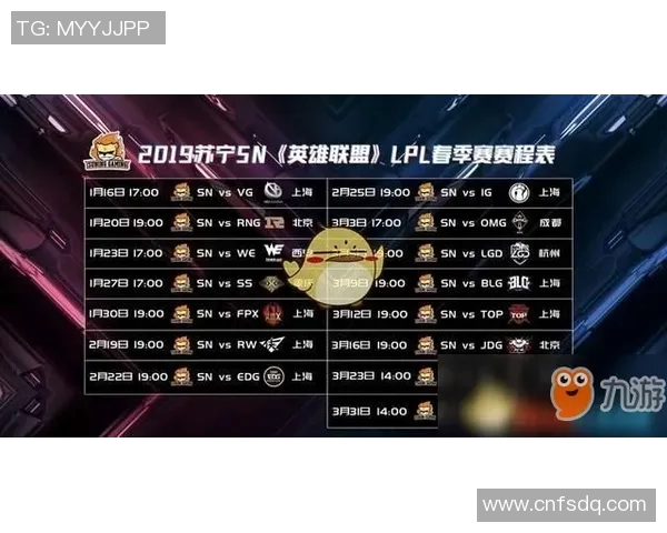 独家解析V5战队节奏变化与对手的深度对比分析