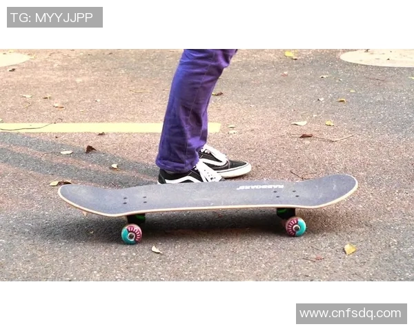 黄敏独家揭秘滑板技巧与心得分享助你轻松入门与提升滑板水平