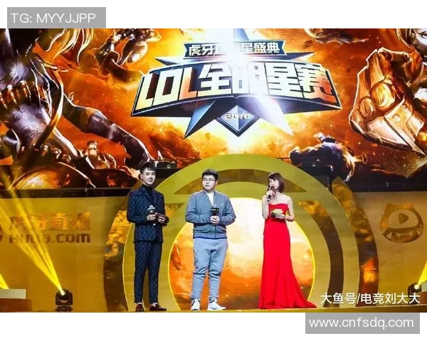 和平精英个人能力排行榜揭晓EDG荣登第五名展现强大实力