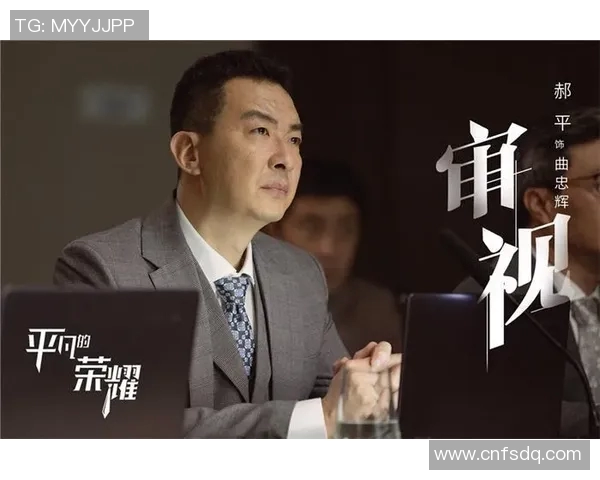 重庆篮球队的奋斗与荣耀：一段不平凡的突破之旅